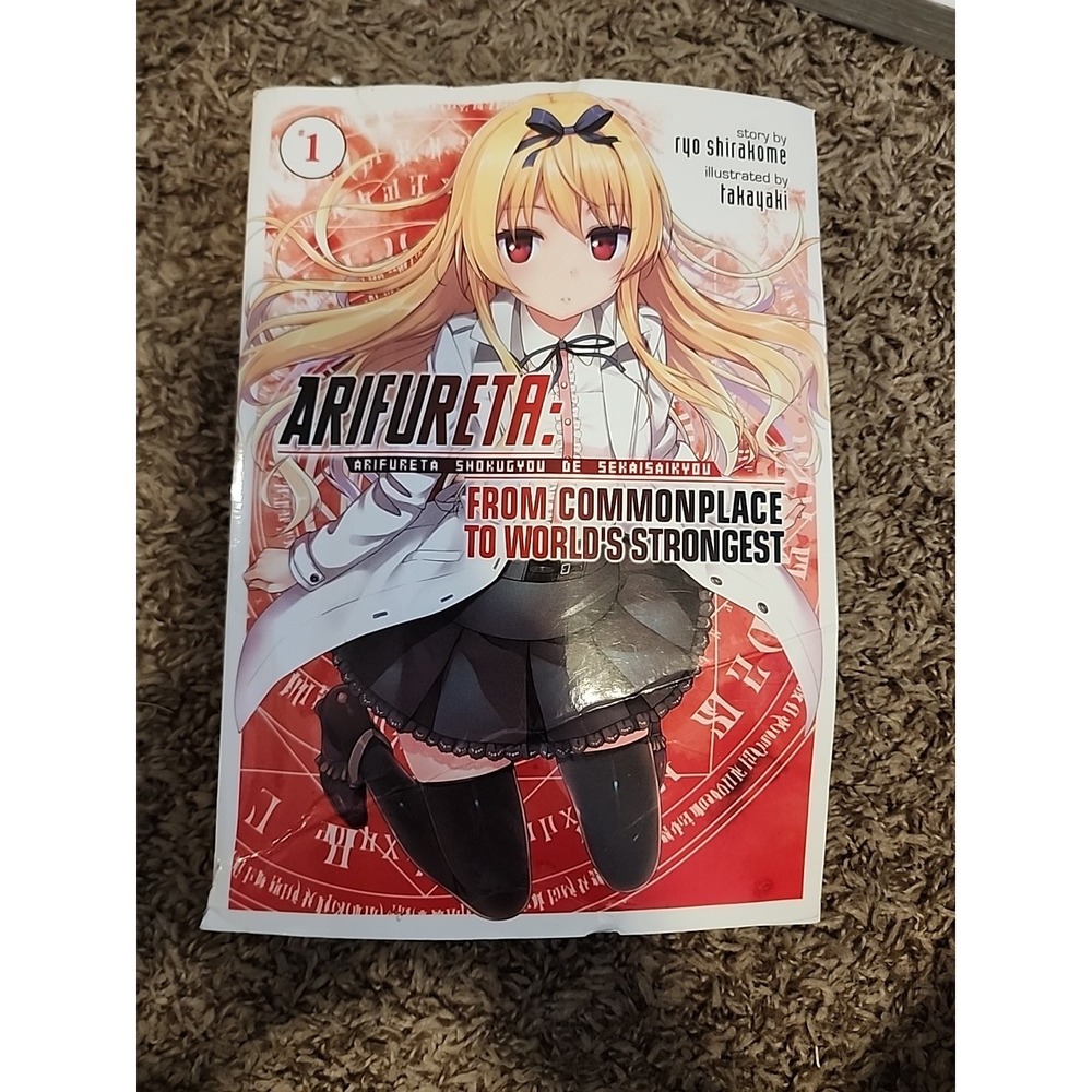 Arifureta: from Commonplace to World's Strongest (Light Novel) Ser.: Arifureta: